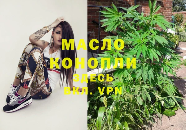 Альфа ПВП Белоозёрский