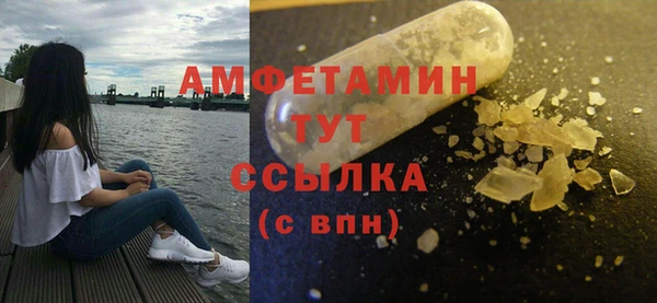Альфа ПВП Белоозёрский