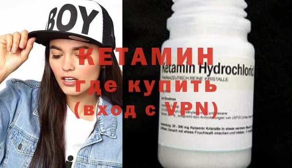 Альфа ПВП Белоозёрский